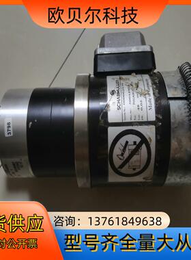 SCHABMULLER 电机 P102/0.05-35/9-