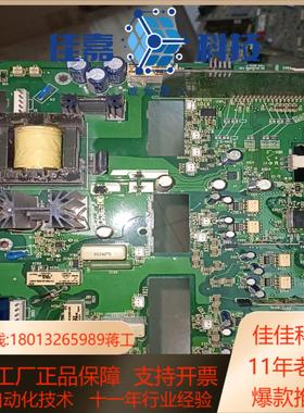变频器驱动板JINT-E1原装保证质量