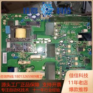 E1原装 ABB变频器驱动板JINT 保证质量
