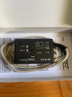 SENOTEC4008400200 4008400199 胶