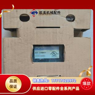 全新 NSD编码 器放大器NCV 20NBNVP 议价 全新原装