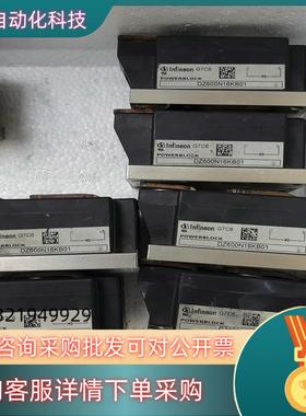 现货DZ600N16KB01   5个