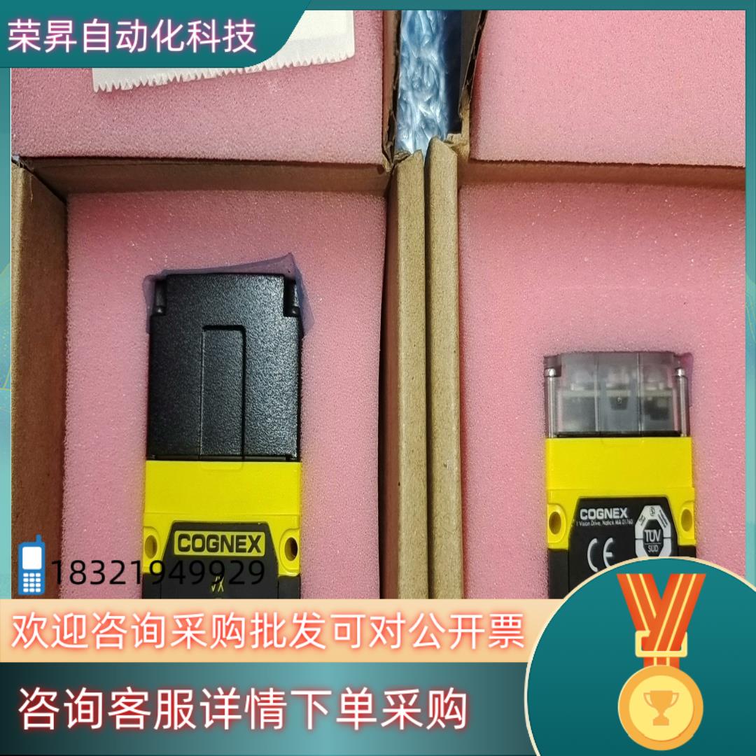 现货DM72SX-0110康耐视读码器