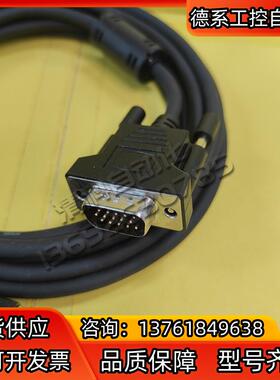 基恩士OP-66842全新现货议价