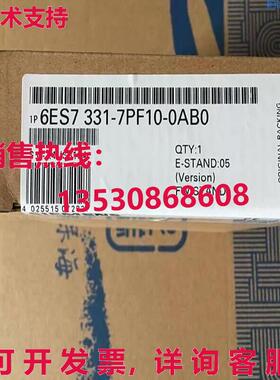 原装供应6ES7 331-7PF10-0AB0 逻辑控制器模块 6ES73317PF100AB0