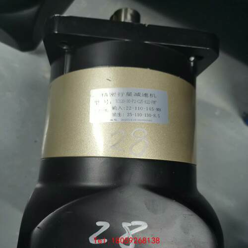 【非标价】精密行星减速机TC120-30-P2-C25-R22-FM7