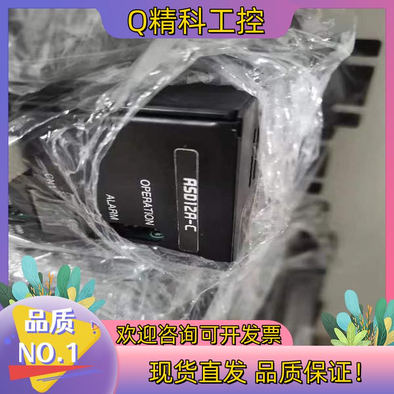现货ASD12A-C  驱动