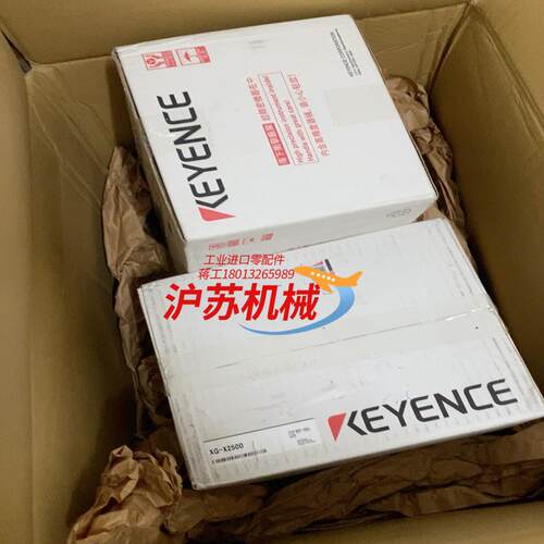 基恩士XG-X2500原装没有开封原厂装箱货剩余几台