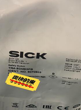 Sick TR4-RDM00B 西克非接触式安全开关议价