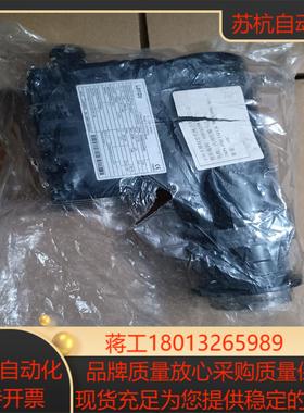 全新伦茨 MPG050-1SFCK-MRS09G30电机D-