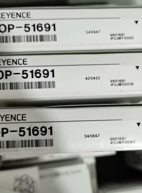 全新原装正品基恩士OP-51691连接线。