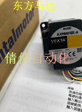 东方电机BLHM/AXHM/015/230/450/5100/K/-A BLEM/23/46/512/M2/-A