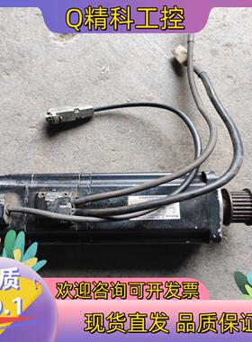 现货Kinco步科 SMH80S-0075-30ABK-3LK