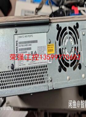 【荣强工控】西门子IPC677C 6AV7890-0HB00-0AA0西