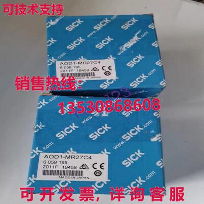 供应原装AOD1-MR27C4 SICK 6058195 传感器