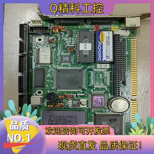 研华PCA-6145B/45L  486 INDUSTRIA