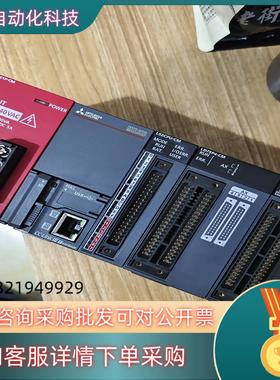 现货plcL02CPU-CM+模块一套功能正常