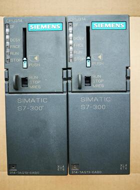 【工控自动化】S7 314-1AG13-0AB九五新实图成色好功能议价