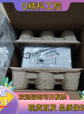 现货原装台达M系列变频器vfd007m43b0.75千瓦