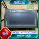 都有膜议价 实图拍摄 台达触摸DOP 107BV