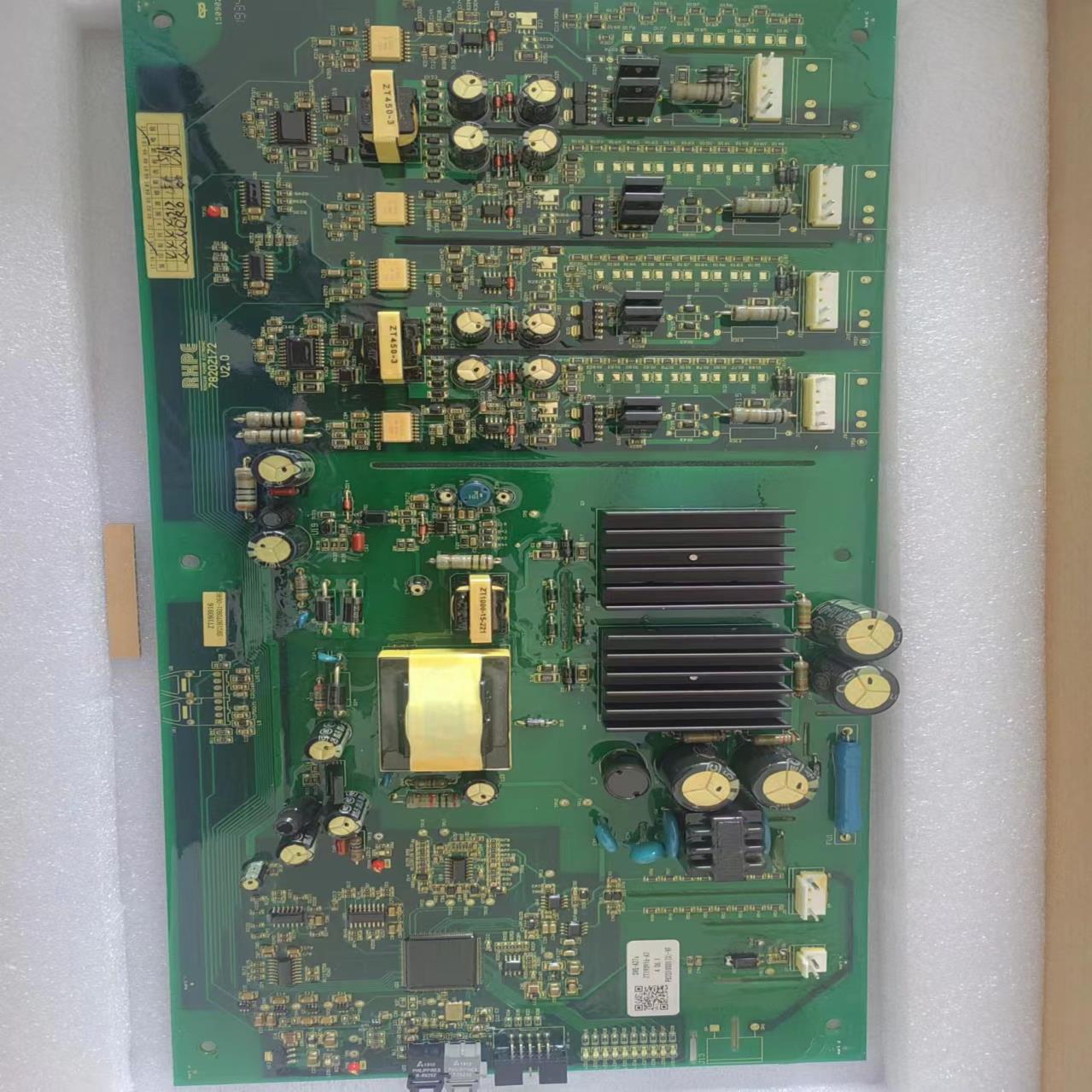 荣信SVG控制板控制板 电源板 驱动板 RXPE 7820Z