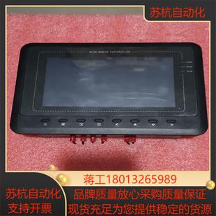 普洛特空压机面板型号MAM6080MB5