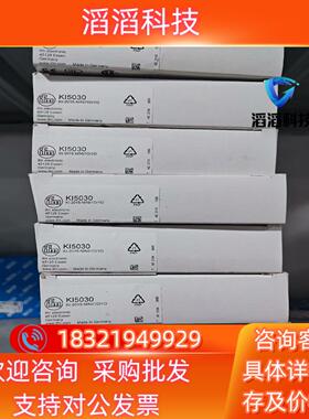 现货KI5030全新原装易福门德国ifmK15