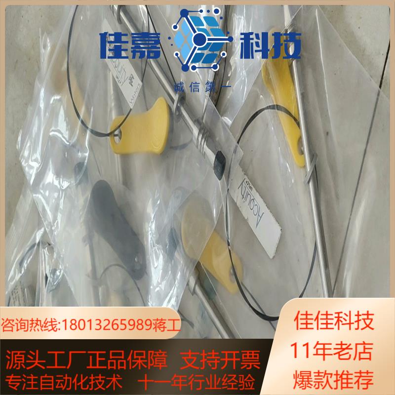 Waters 沃特世SKU 186003539  UPLC