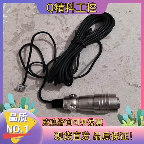 现货精密半导体BY527-500N压力传感器成色新功能正常