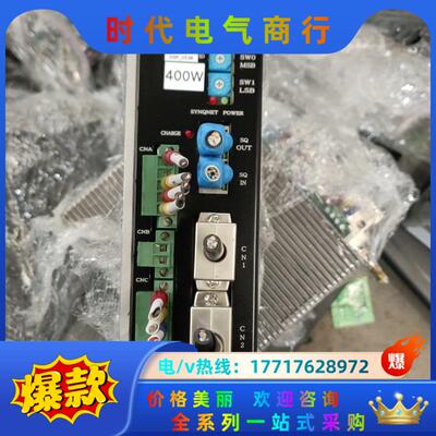 CSDH-04AN0-SQ 驱动器400W CONVEX议价