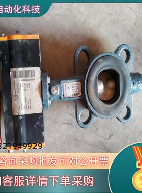 现货EBRO蝶阀物品实景实图拍摄具体详情看图片出售