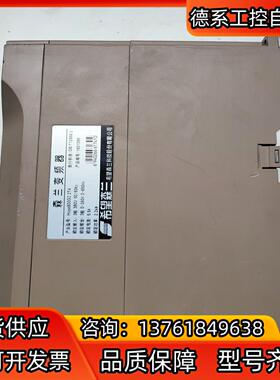 森兰变频器2.2KW Hope800G2.2T4 原装，