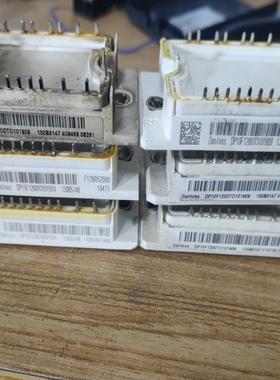 丹佛斯模块DP10F1200TO101909
