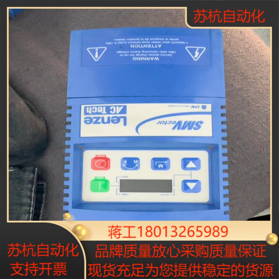 伦茨变频器ESV402N04TXB无功能不4