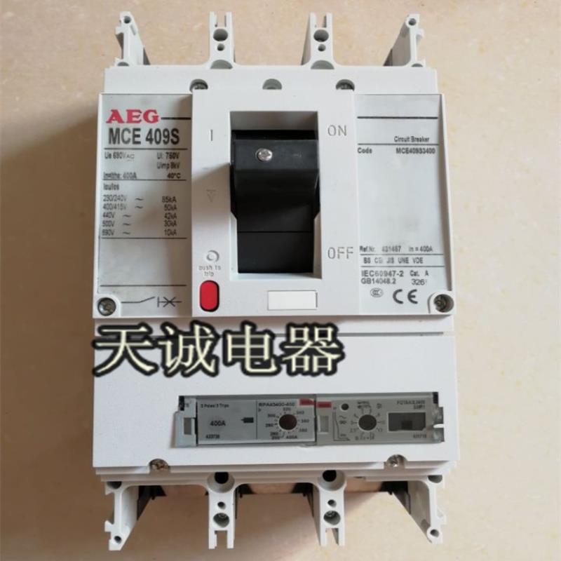 AEG塑壳断路器MCE409S 3P 400A FGTAA3L0400议价