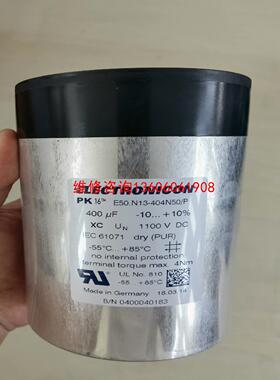 （请询价）ELECTRONICON电容，E50.N13-404N50/议价