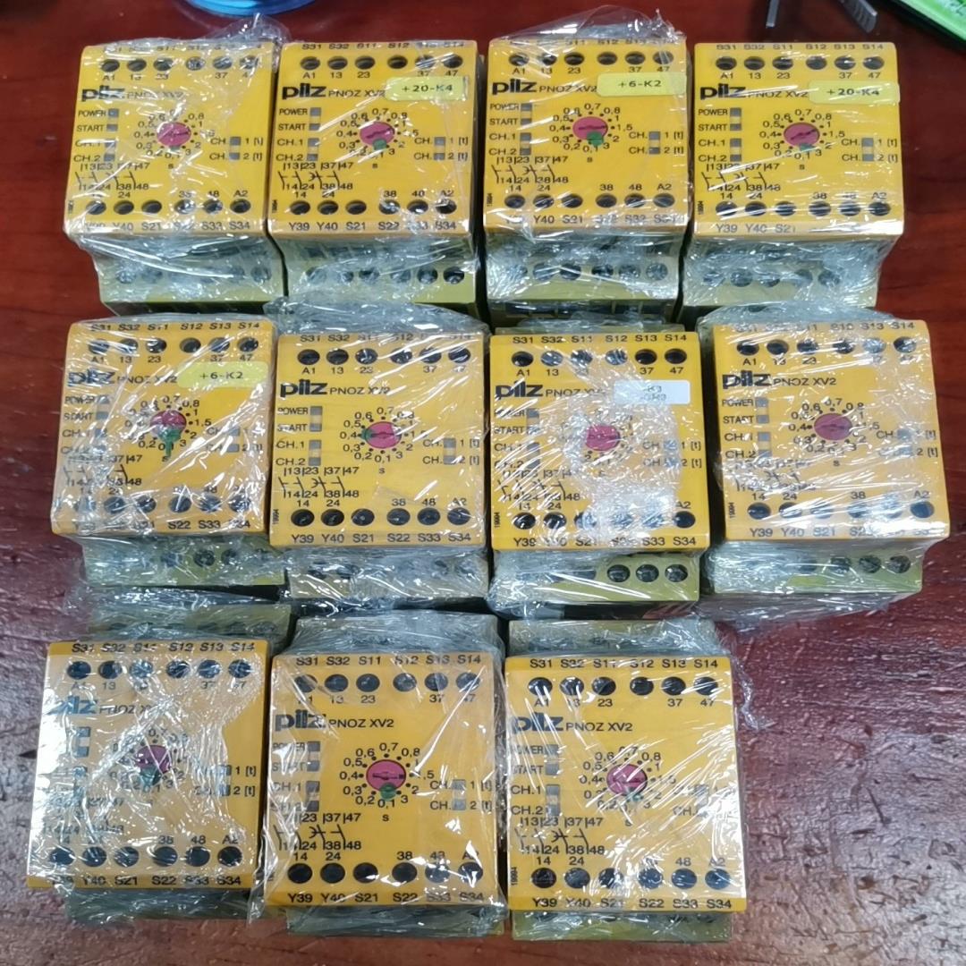 PILZ皮尔兹安全继电器PNOZ XV2 十五台，订货号77