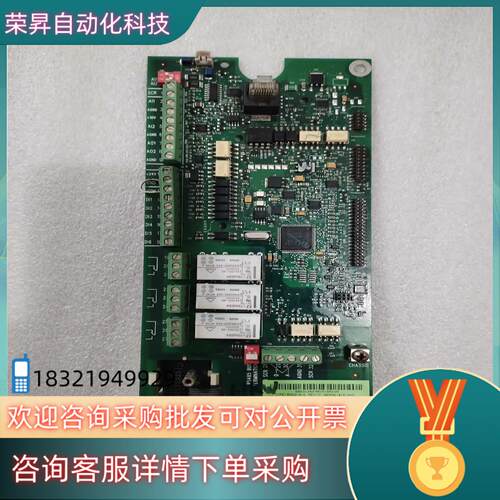 现货ABB变频器 主板SMIO-01C 11KW 原装件