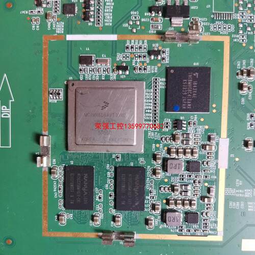 【荣强工控】MCIMX6D6AVT10AD