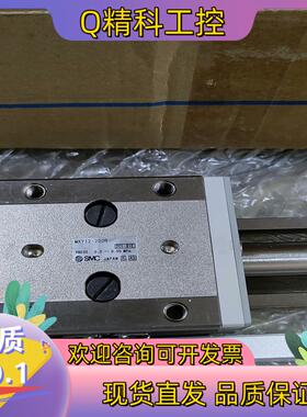 现货MXY12-200B