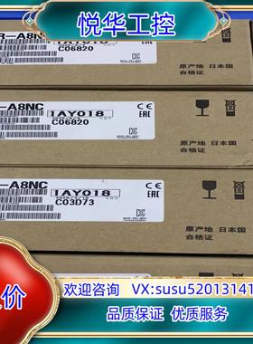 变频器通讯卡  FR-A8NC 全新原装 BC186A9议价