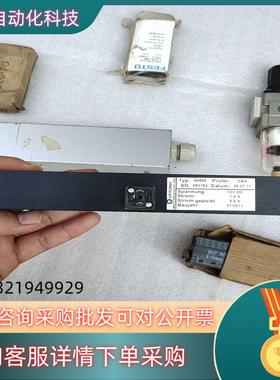 现货VITRONIC 订货码66588