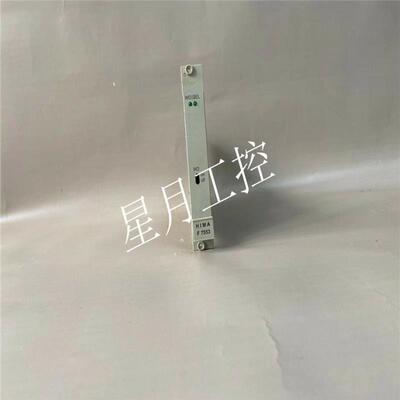 F7553  HIMA 黑马卡件模块备件现货 拍前联系都有货