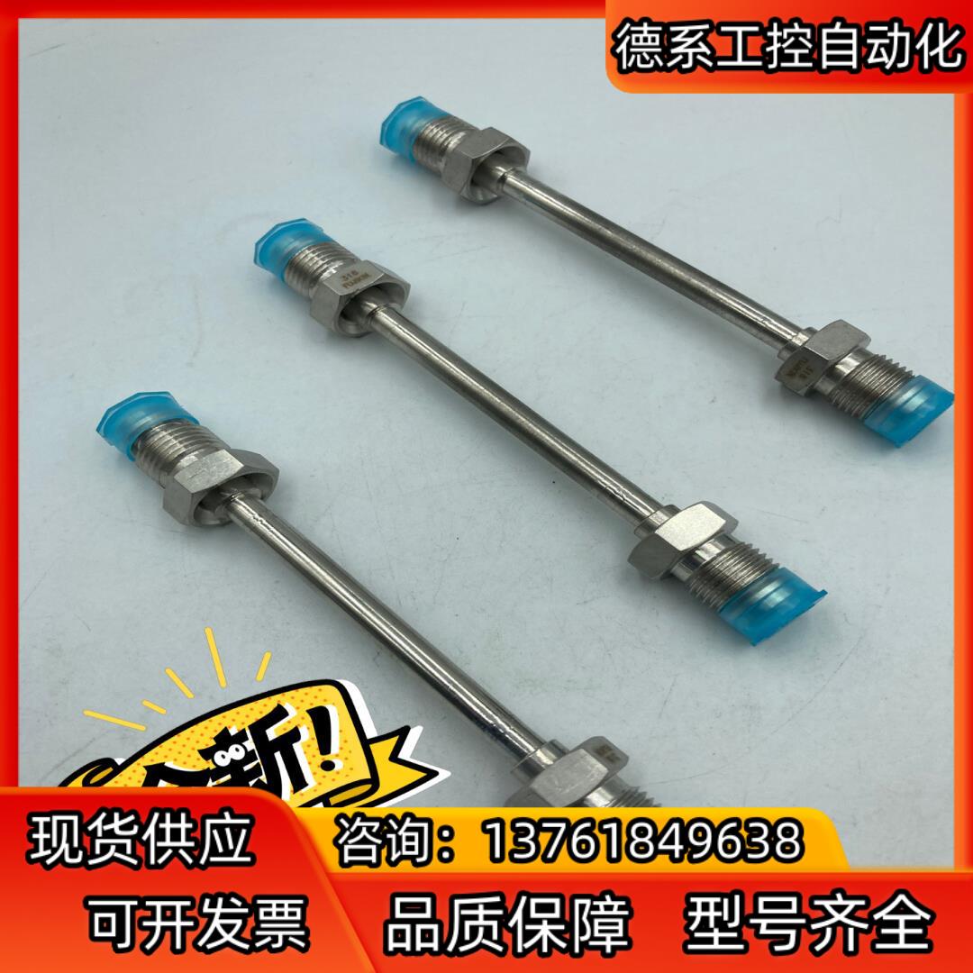 FUJIKIN 1/4双外螺纹 VCR 接头1/4外螺纹 V