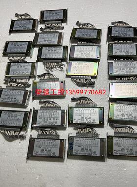 【荣强工控】SMN-W10A,water ingress monitor