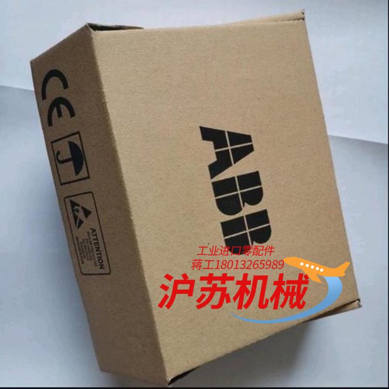 全新原装正品实拍ABB RTAC-01ABB变频器脉冲编码器