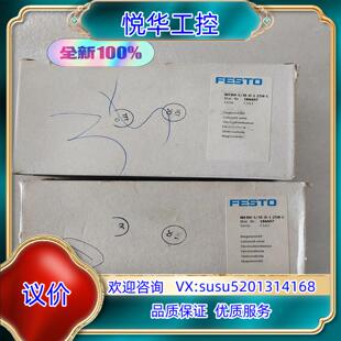 原装正品184497 MEBH-5/3E-D-1-ZSR-C全新议