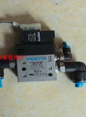 费斯托FESTO电磁阀CPE14-M1BH-3OLS-1/8