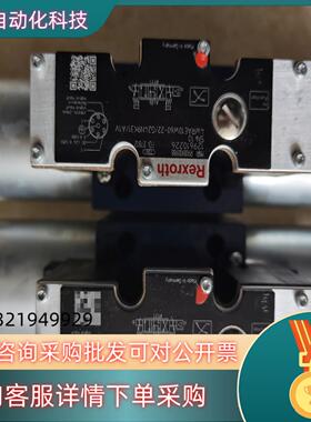 R900900988 4WRAE10W60-2X/G24N9