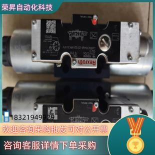 G24N9 R900900988 4WRAE10W60